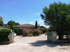 фото отеля Les Jardins De Fontanille Hotel Saint-Remy-de-Provence