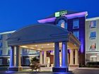 фото отеля Holiday Inn Express Schereville North
