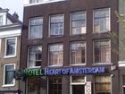 фото отеля Heart of Amsterdam
