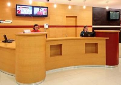 фото отеля Hotel Ibis Merida