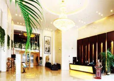 фото отеля Aiyimei Hotel