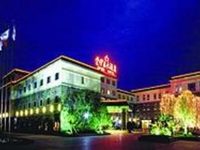 Aiyimei Hotel