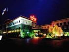 фото отеля Aiyimei Hotel