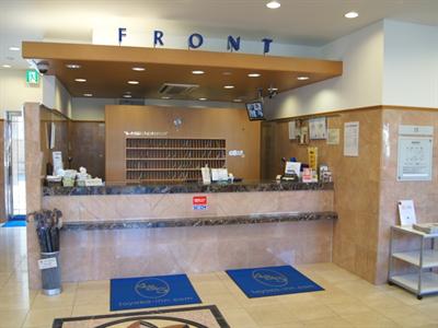 фото отеля Toyoko Inn Wakoshi Eki-mae
