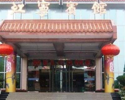 фото отеля Jiang Ning Hotel