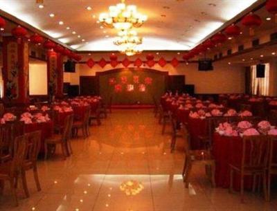 фото отеля Jiang Ning Hotel
