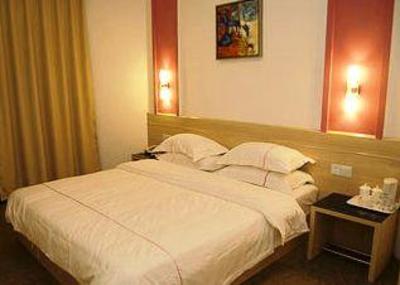 фото отеля Quanzhou Bojie Hotel Zhonglou