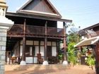 фото отеля Viengsavanh Villa 2 Luang Prabang