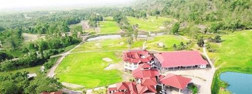 фото отеля Dansavanh Golf & Country Club