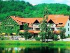 фото отеля Flair Hotel Werbetal