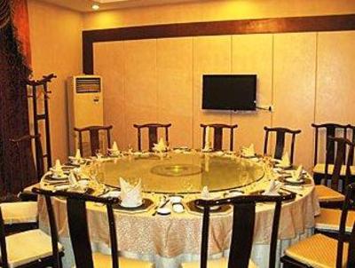 фото отеля New Great Wall Dingyuan Hotel