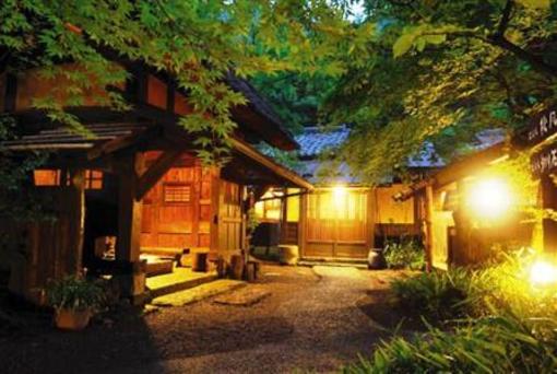 фото отеля Ryokan Sanga