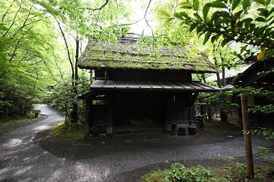 фото отеля Ryokan Sanga
