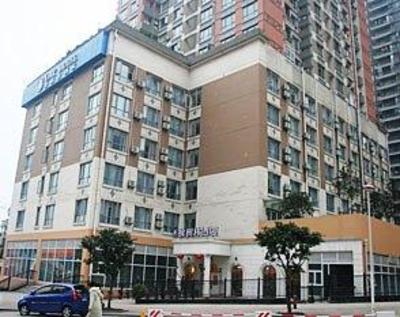 фото отеля Chongqing Xiangshulin Hotel Yicheng Guoji