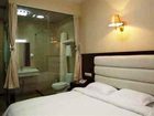 фото отеля Super 8 Xi'an Electronics City