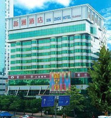 фото отеля Xinzhou Hotel Shenzhen