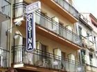 фото отеля Regina Hostal Blanes