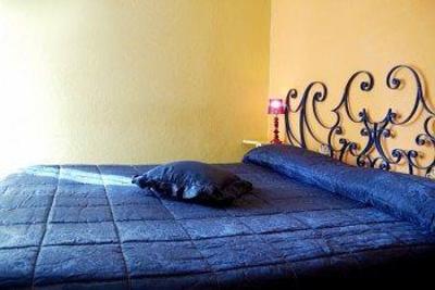 фото отеля Hotel Meson Feliz