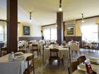 фото отеля Pandos