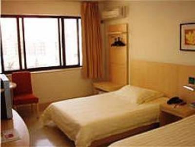фото отеля Jin Jiang Inn Chaotiangong Nanjing