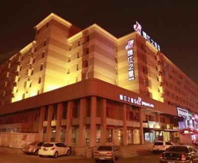 фото отеля Jinjiang Inn Quan'an Square Changchun