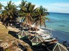 фото отеля Flower Beach Resort Anda (Bohol)