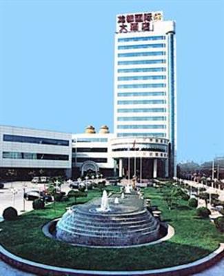 фото отеля Starway Premier Longdu Hotel Jinan