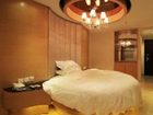 фото отеля Chuangyi Shishang Hotel (Qingdao Lvdao Jiayuan)