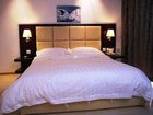 фото отеля Vantone Inn Huhehaote Zhongshan Road