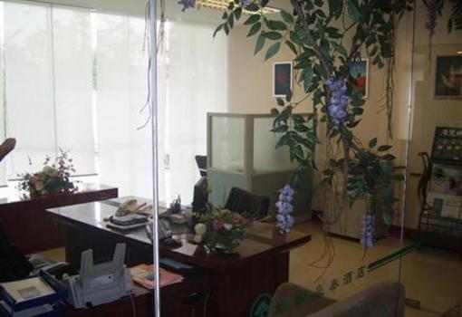 фото отеля Green Tree Inn Houjie Hotel Dongguan