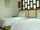 фото отеля Gudou Hot Spring Resort