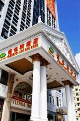 фото отеля Vienna Hotel (Shenzhen Yousong)