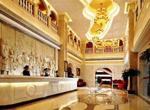 фото отеля Vienna Hotel (Shenzhen Yousong)