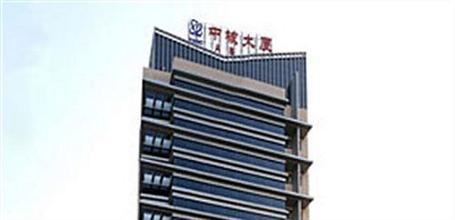 фото отеля Zhong He Grand Hotel