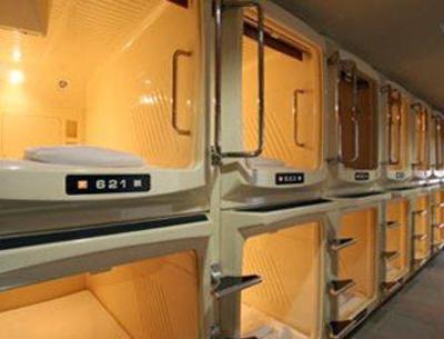 фото отеля Ikebukuro Sauna & Capsule Oasis