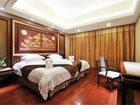 фото отеля Regalia Resort & Spa(Nanjing)