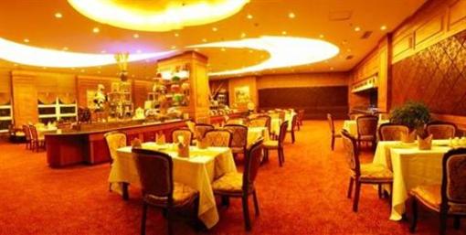 фото отеля Hua Chen Hotel Hohhot