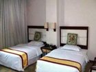 фото отеля Yidun Hotel Foshan Nanhai Dali