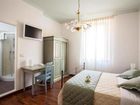 фото отеля Il Portico Camere e Caffe