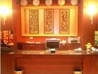 фото отеля Sira Residence Phuket
