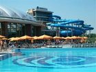 фото отеля Ramada Resort Budapest