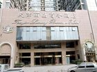 фото отеля Tianjin Luxury Business Hotel