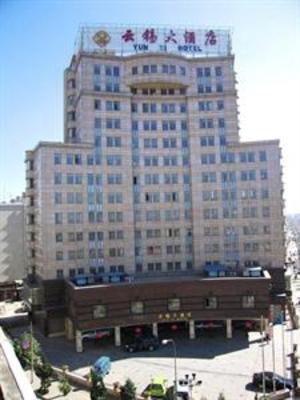фото отеля Yunxi Hotel Kunming