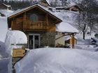 фото отеля Chambres d'Hotes Le Sivarol