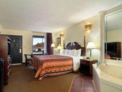 фото отеля Days Inn Oneonta