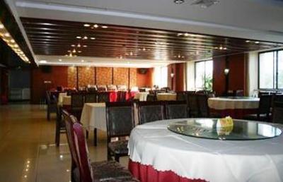 фото отеля Shimao Hotel