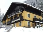 фото отеля Kamenhof Hotel Weissensee