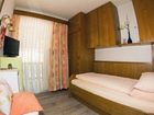 фото отеля Kamenhof Hotel Weissensee