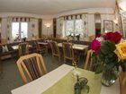 фото отеля Kamenhof Hotel Weissensee