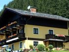 фото отеля Kamenhof Hotel Weissensee